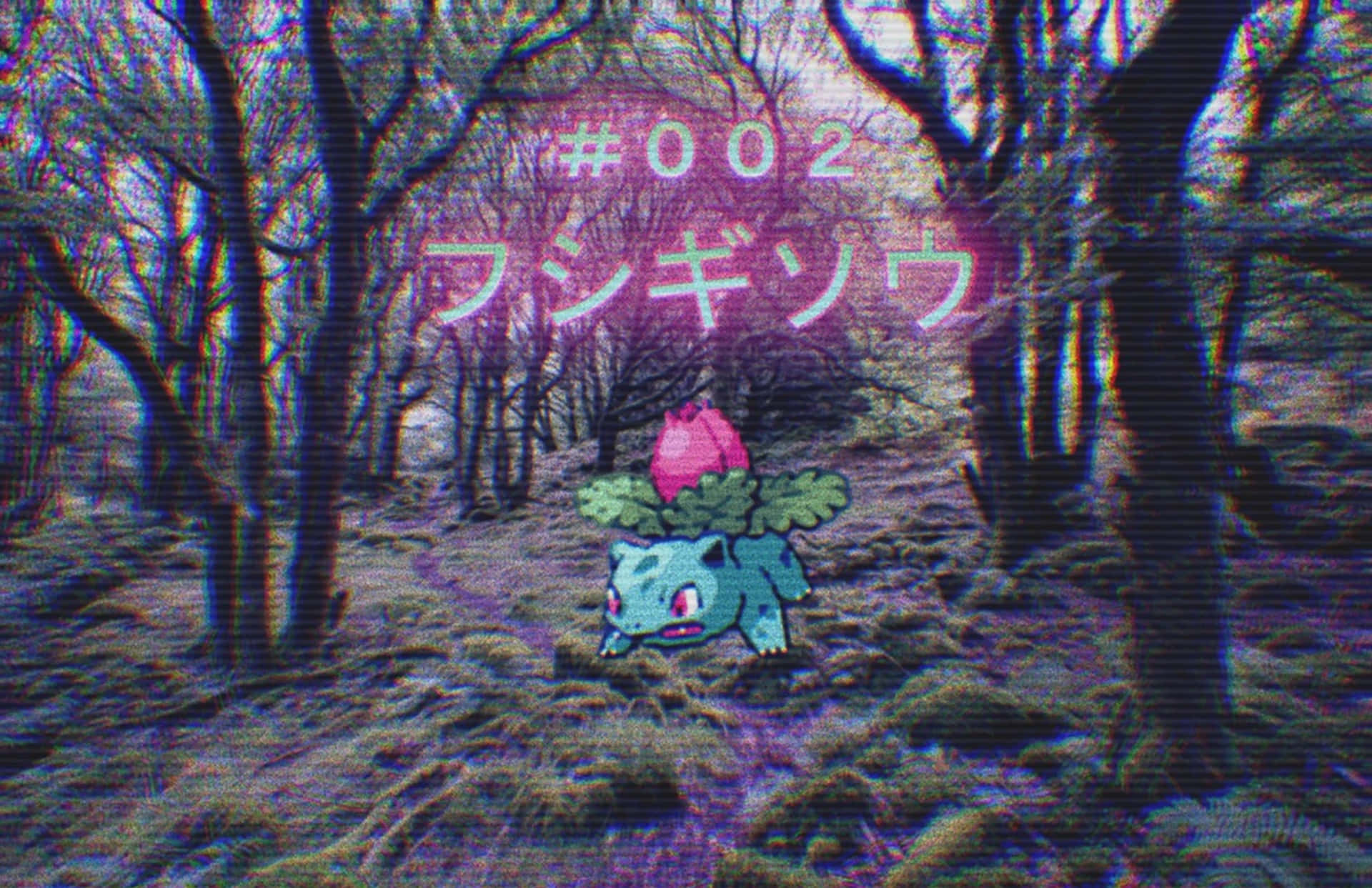 Ivysaur Aesthetic Anime