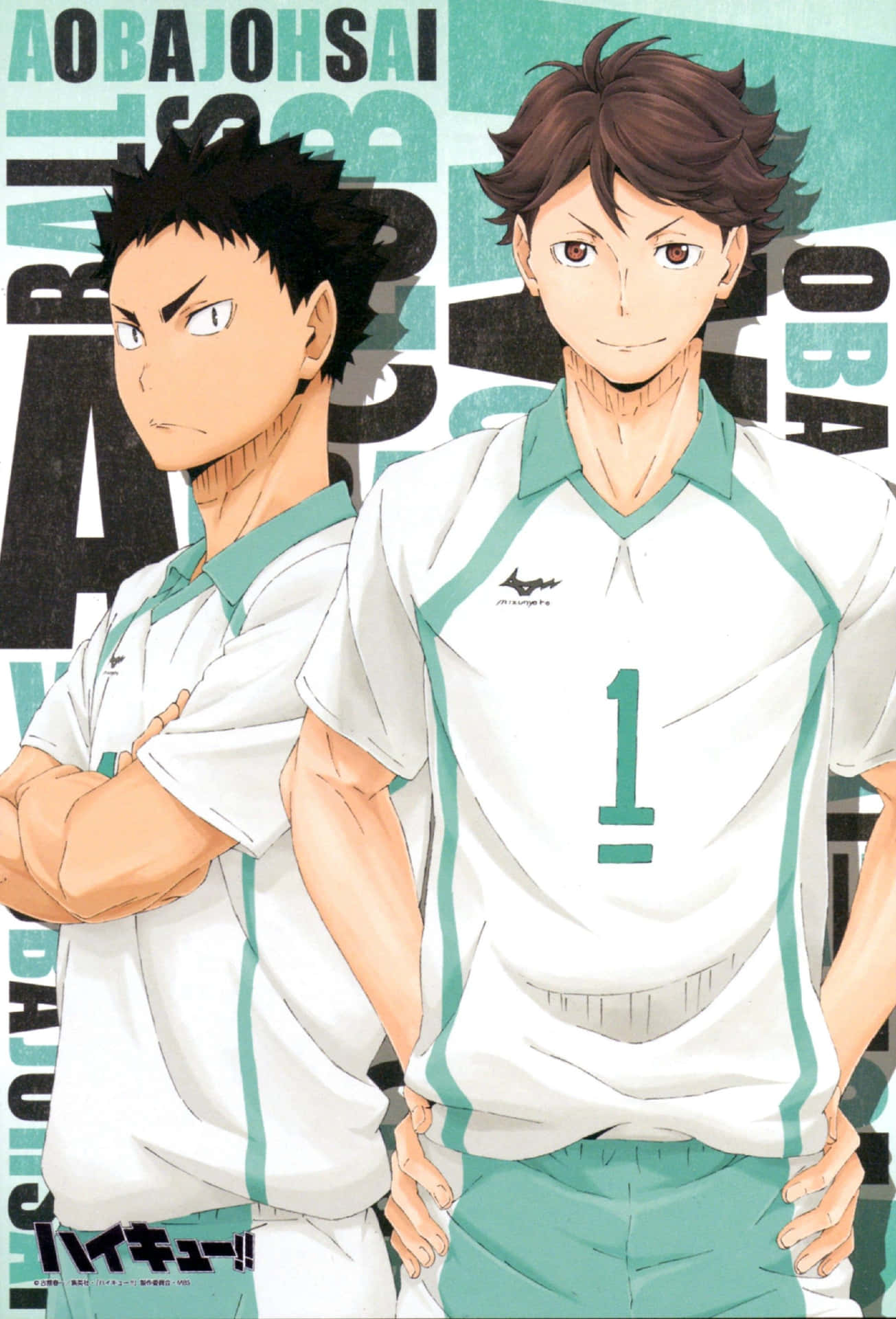 Iwaizumi Hajime Striking A Powerful Volleyball Serve In Action Background