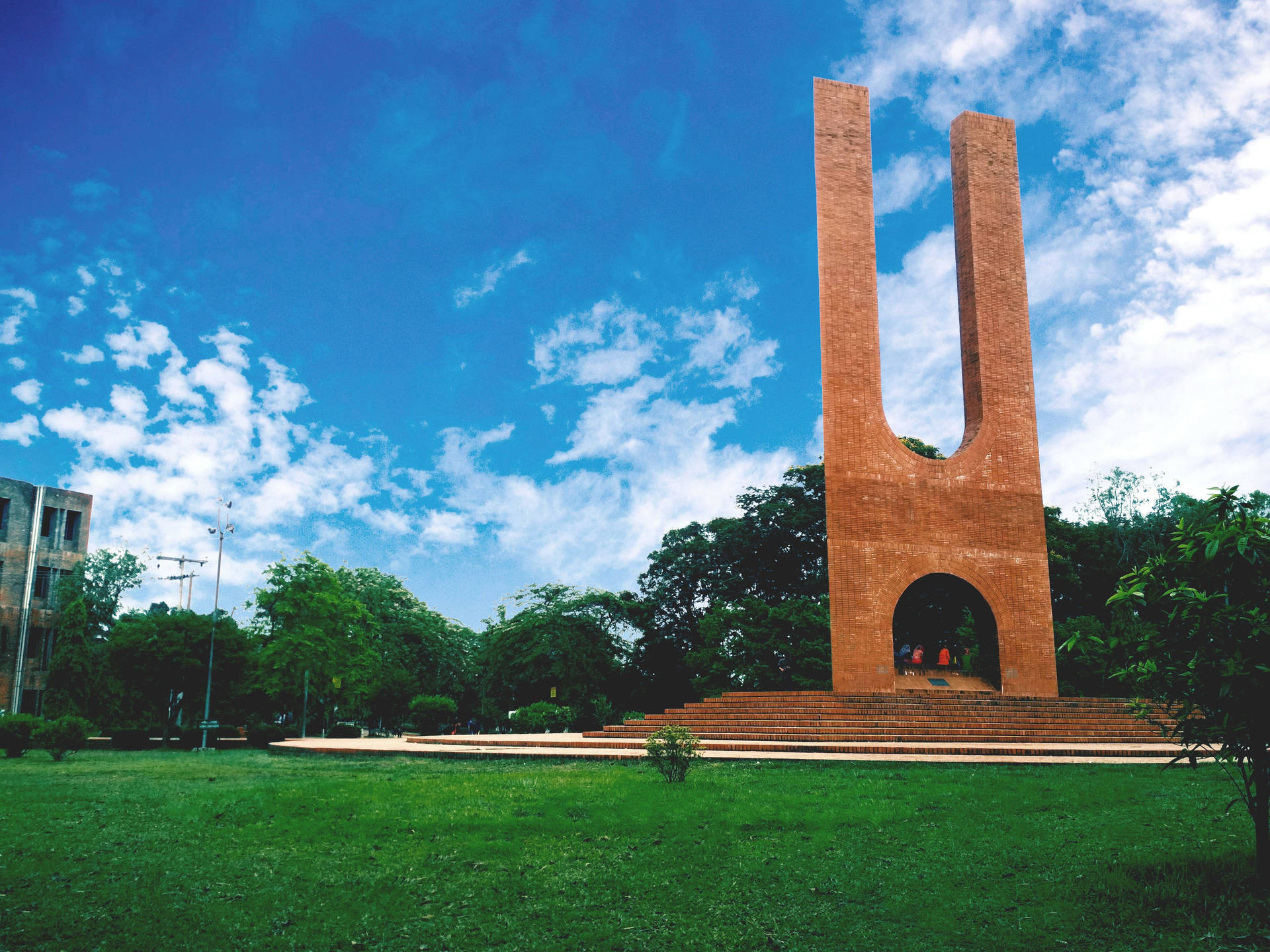 Jahangirnagar University Logo In Dhaka Background