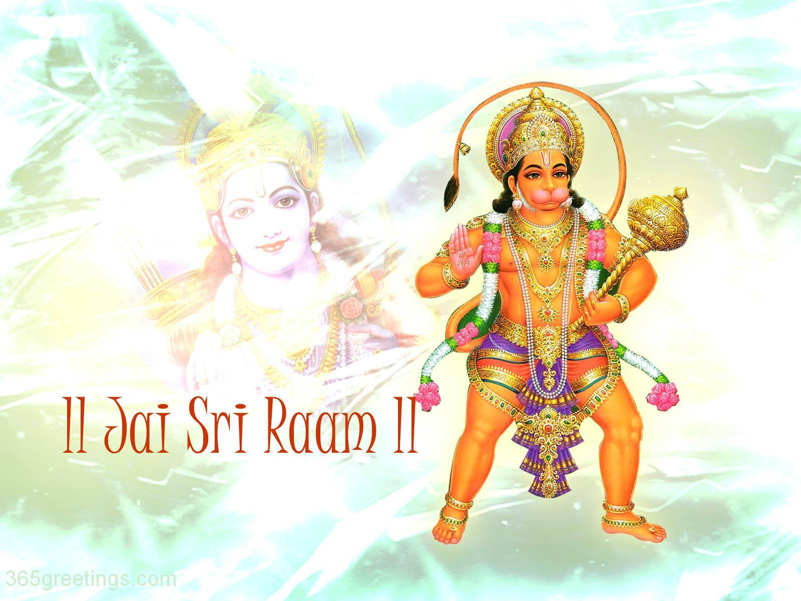 Jai Shri Ram Hanuman With Mace And Rama Background