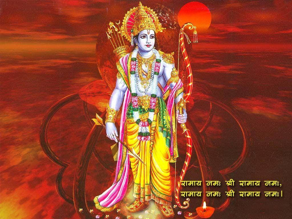 Jai Shri Ram Rama In Red Wasteland