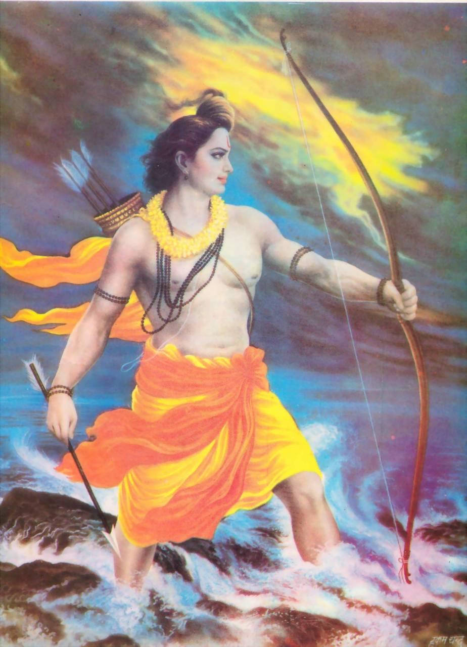 Jai Shri Ram Rama Standing On Waves Background