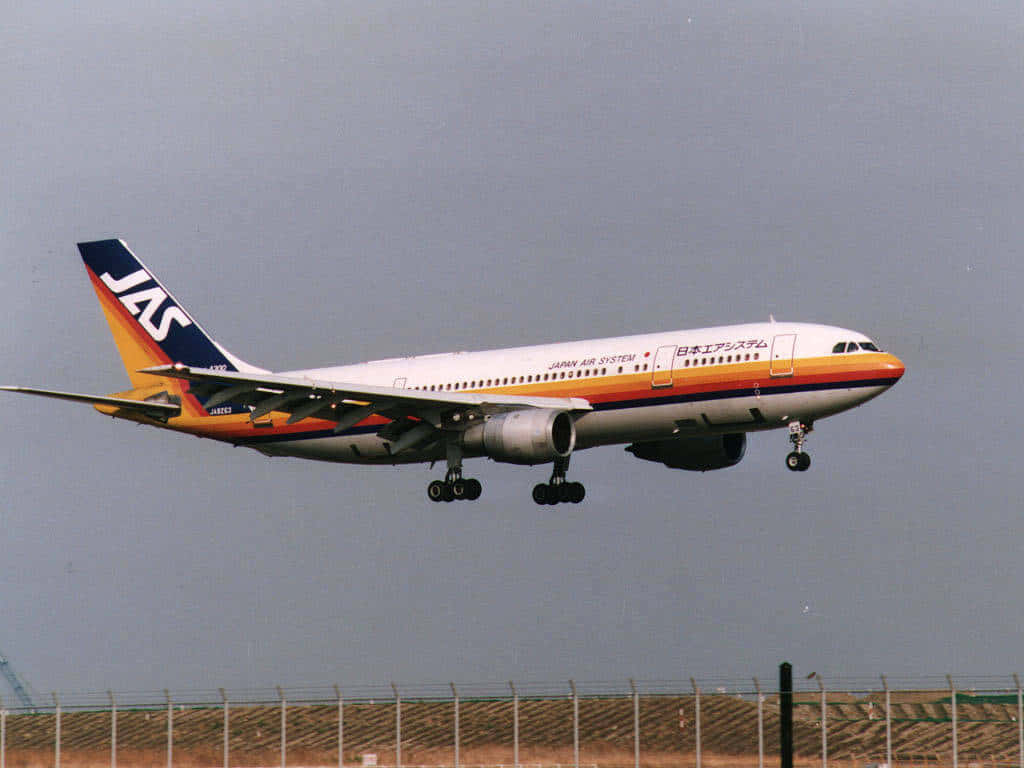 Japan Air Systems Plane Departure Background