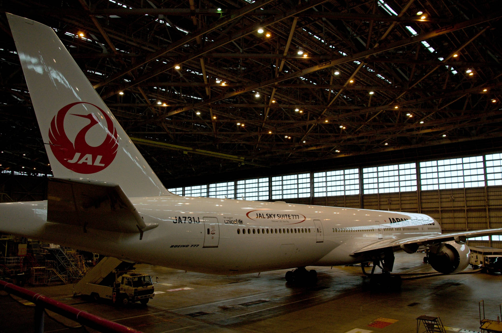 Japan Airlines Aircraft Hangar