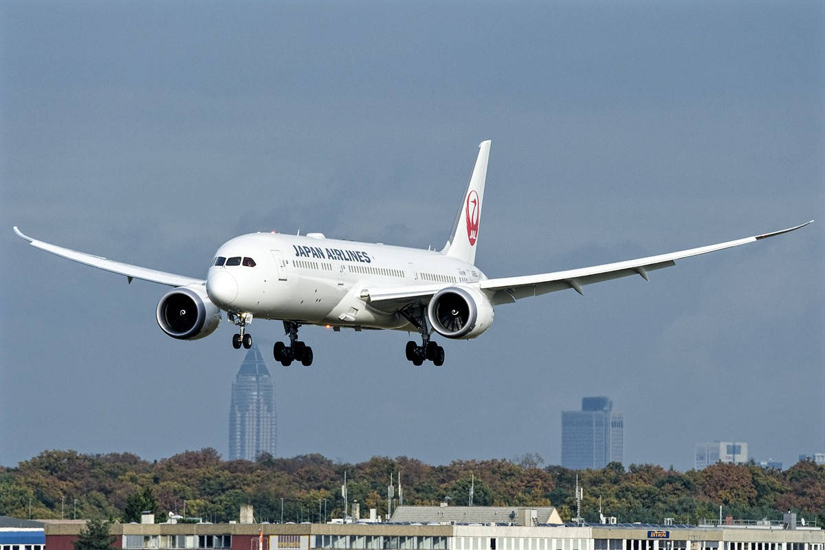 Japan Airlines Buildings Arrival Background