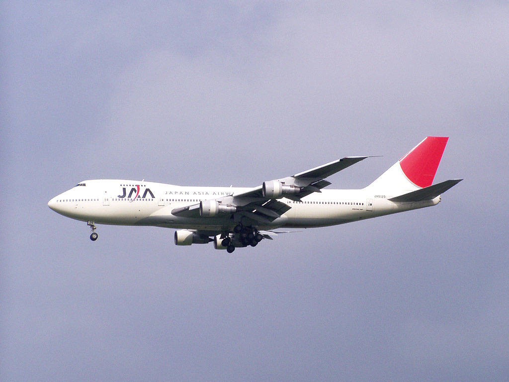 Japan Airlines Cloudy Flying