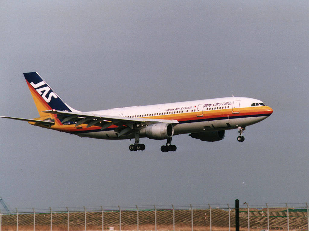 Japan Airlines Flight Taking Off