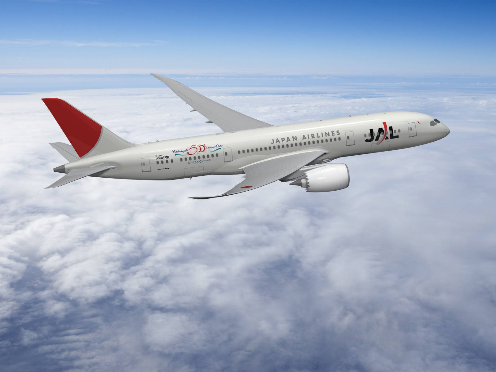 Japan Airlines Flying Clouds