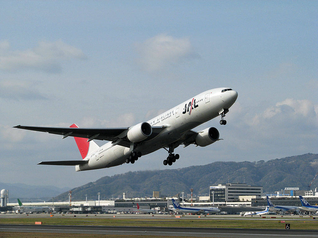 Japan Airlines Taking Off Taxiway