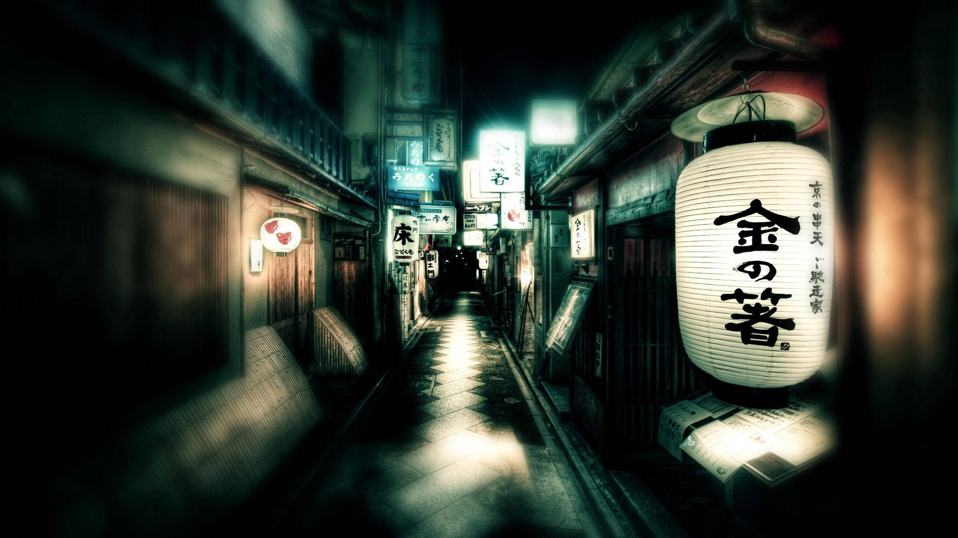 Japan At Night | A Traditional Street Lantern Lights Up The Way