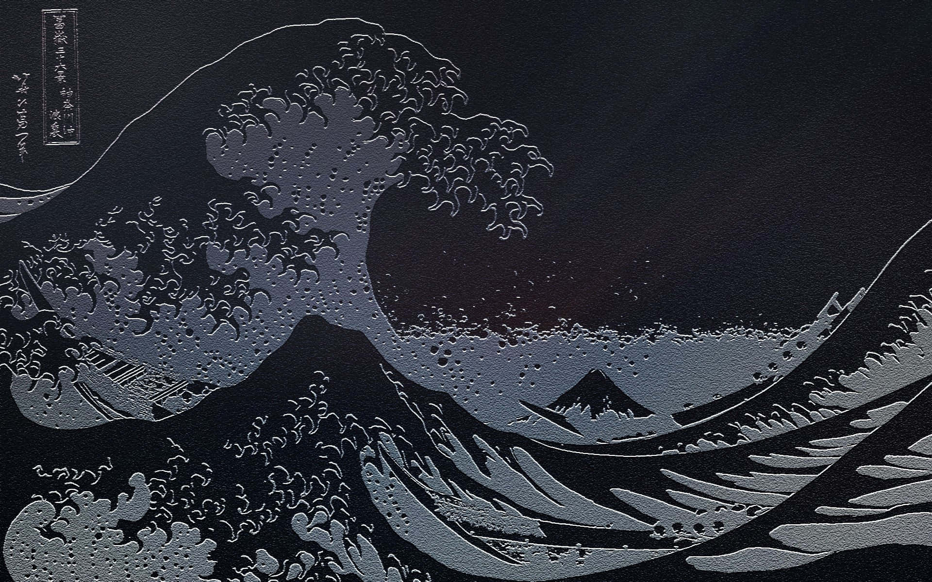 Japan Black And White Great Wave Background