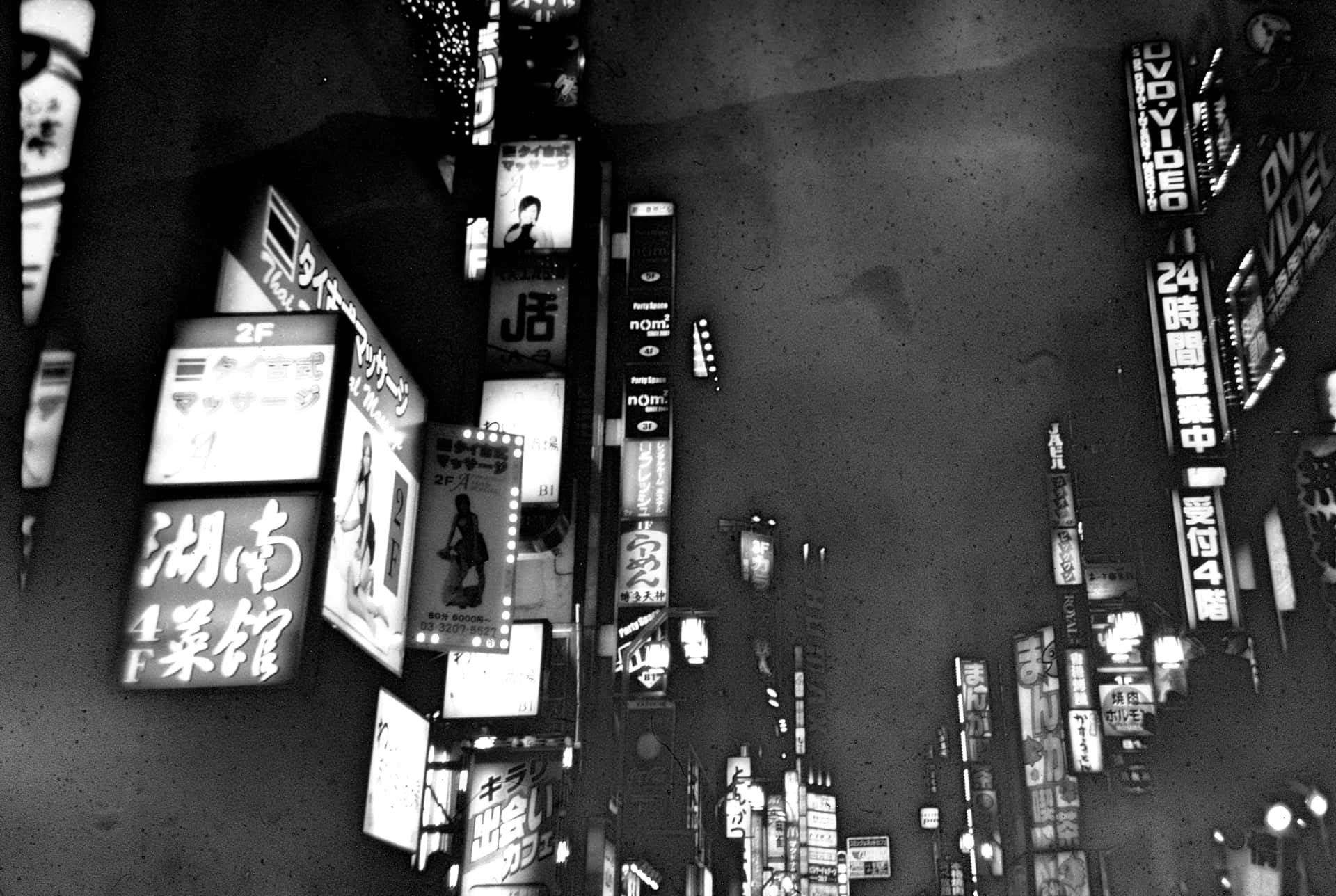 Japan Black And White Many City Signs Background