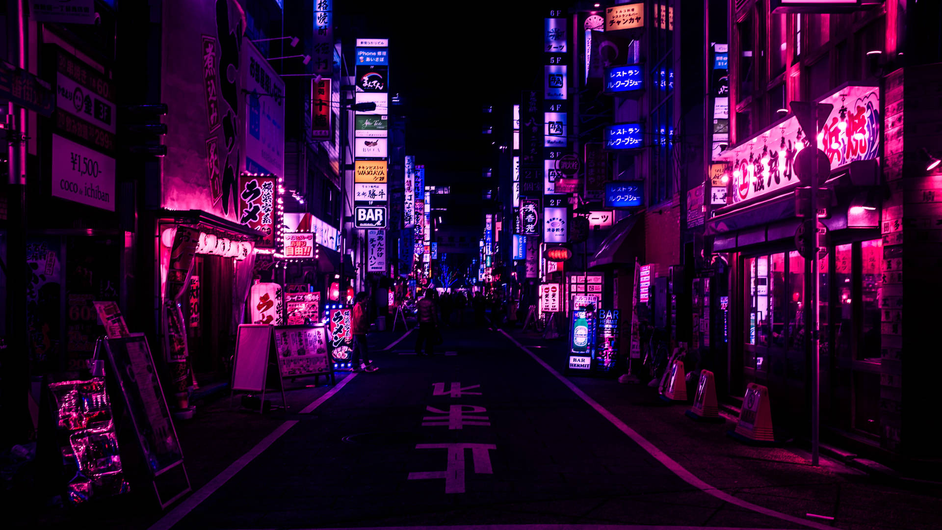 Japan City Street Purple Aesthetic Background