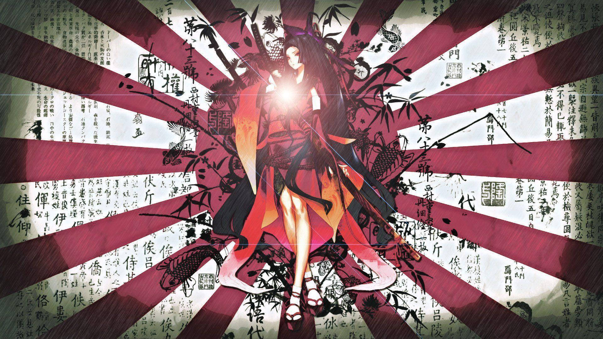 Japan Flag With Samurai Girl Background