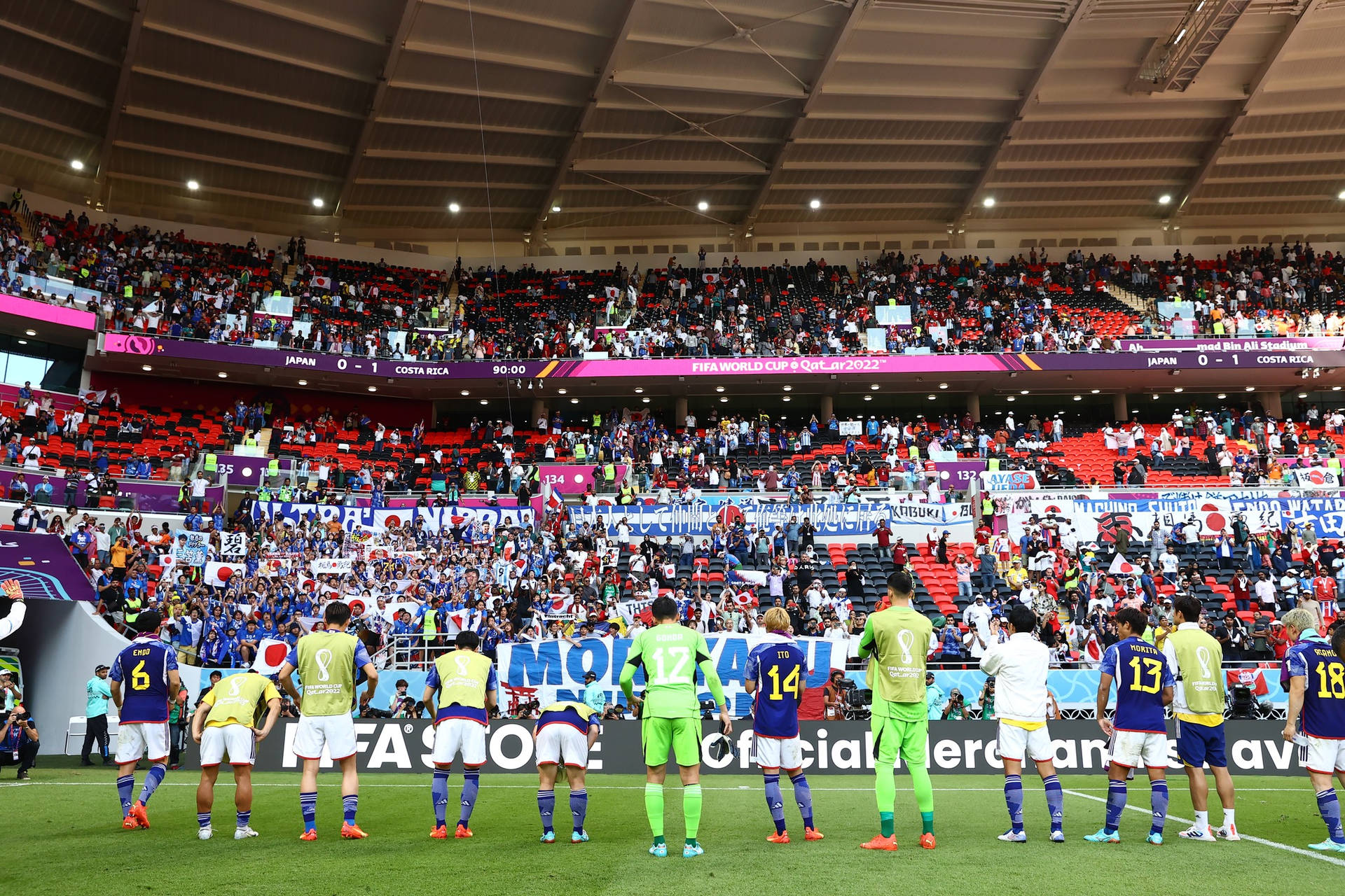 Japan National Football Team Bowing To Audience Background