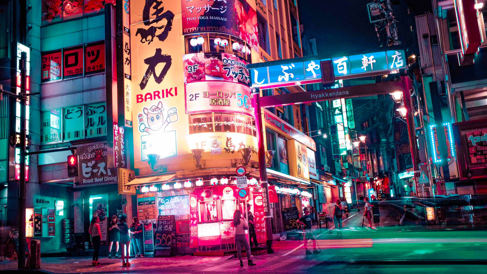 Japan Night City Photography Background
