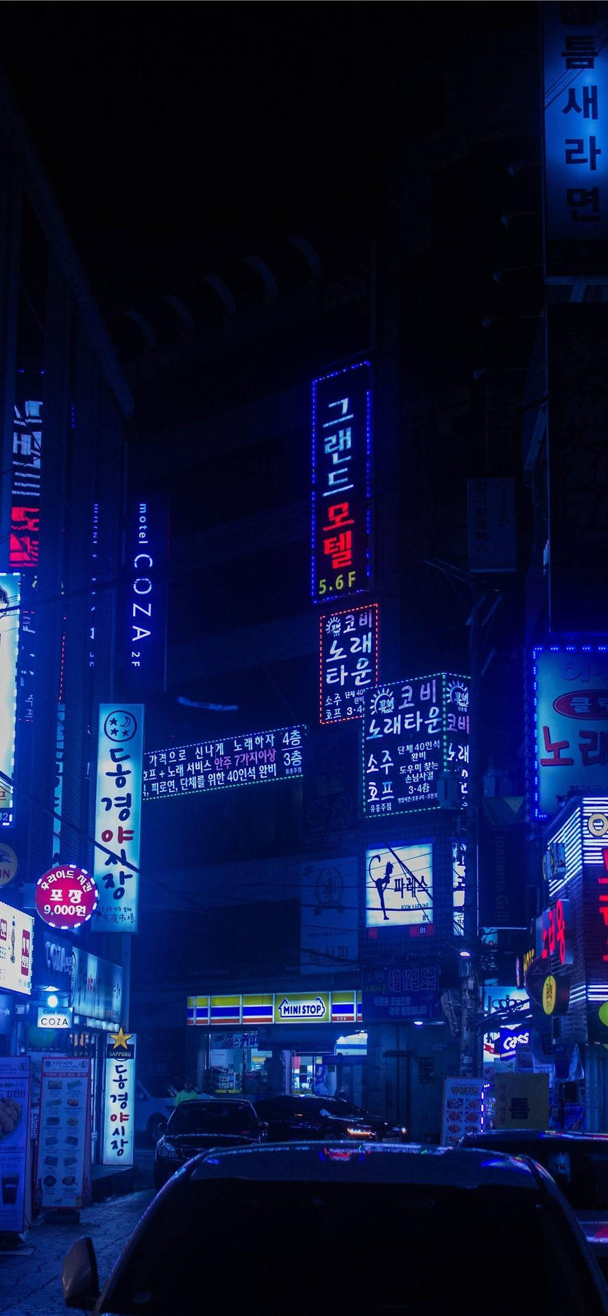 Japanese Aesthetic Iphone Different Neon Signs