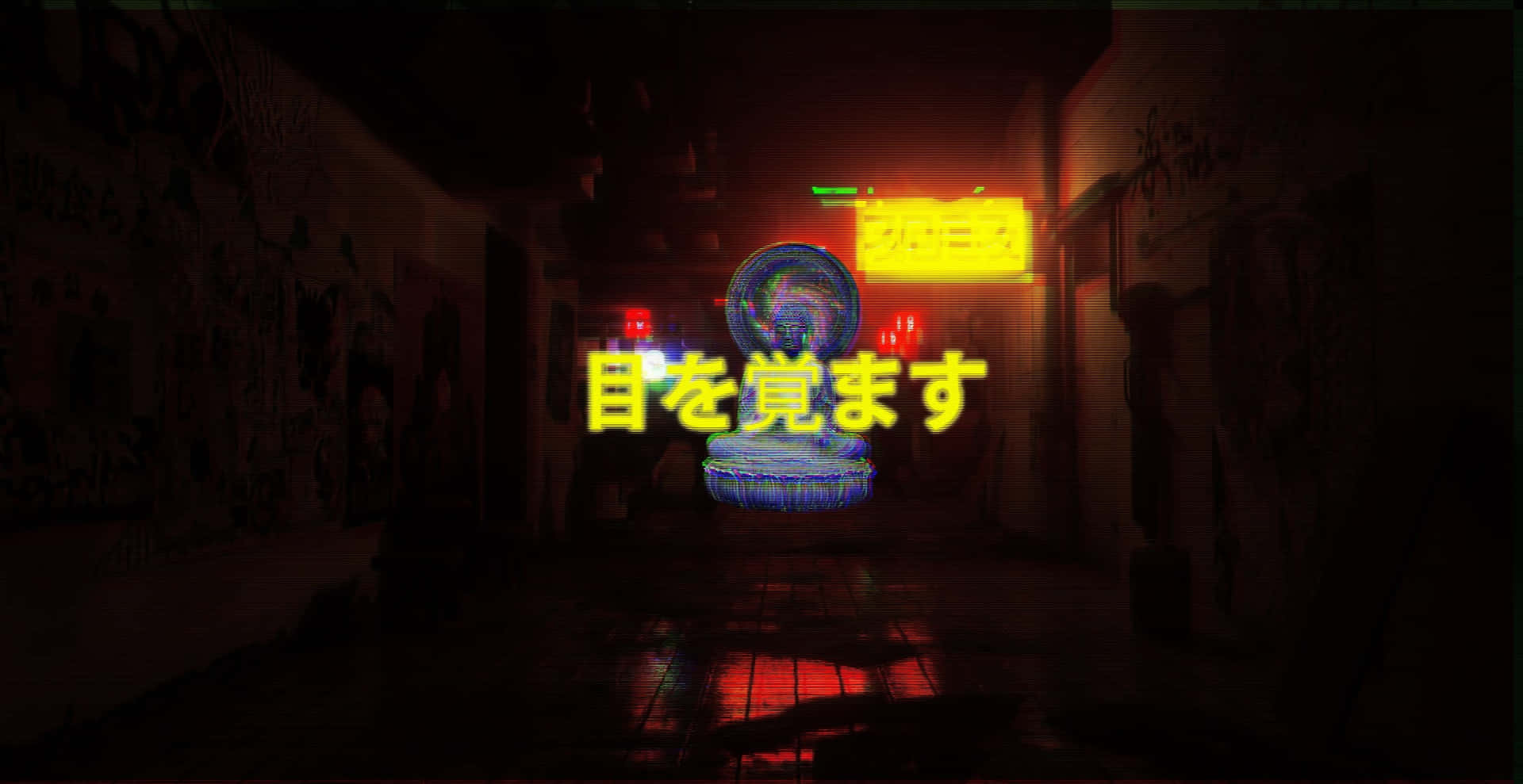 Japanese Aesthetic Lit Up Desktop Background