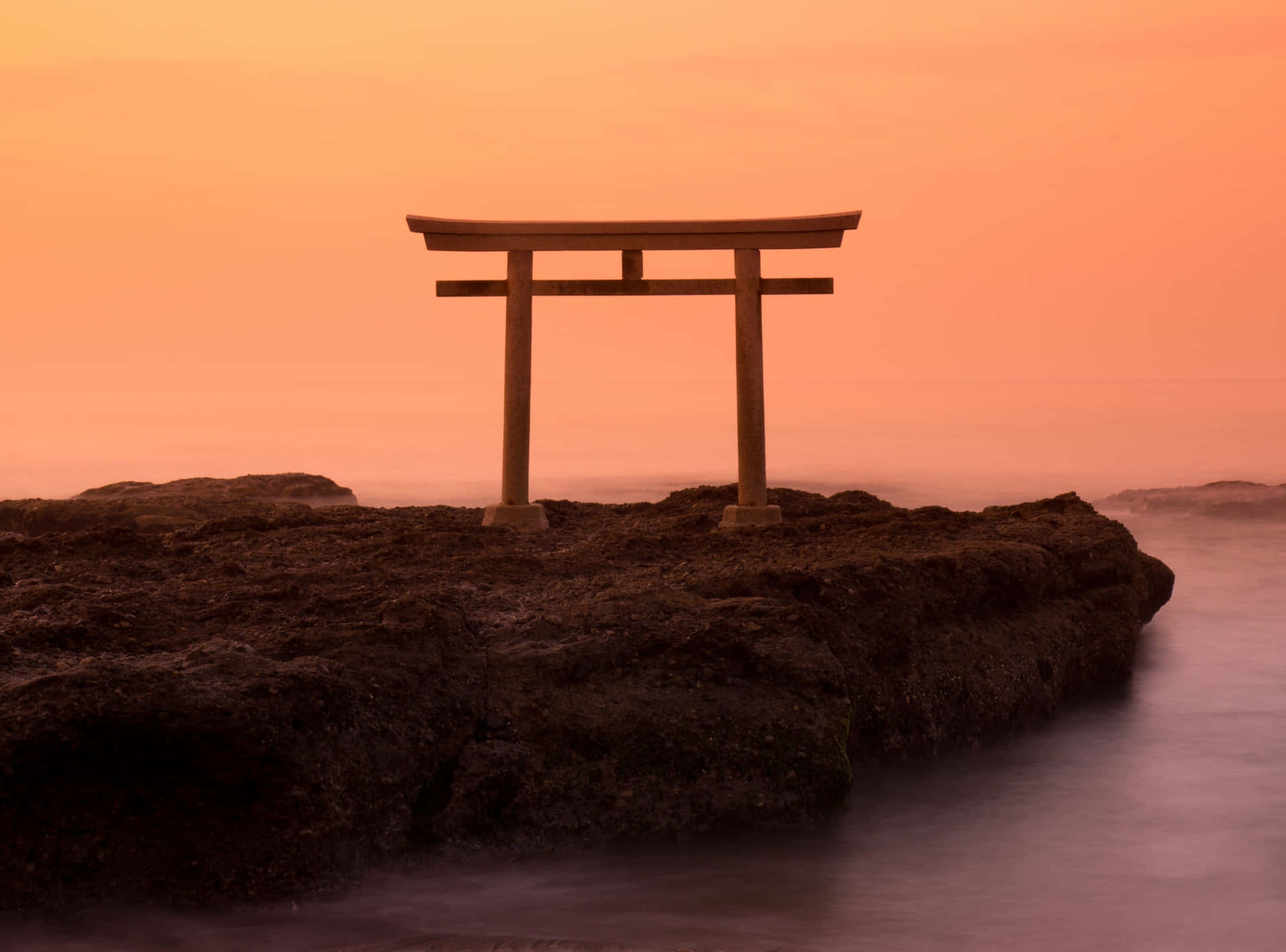 Japanese Aesthetic Sunset Desktop Background