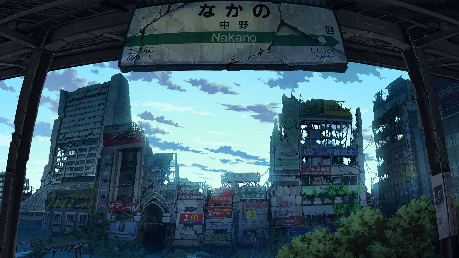 Japanese Anime City Aesthetic Scene