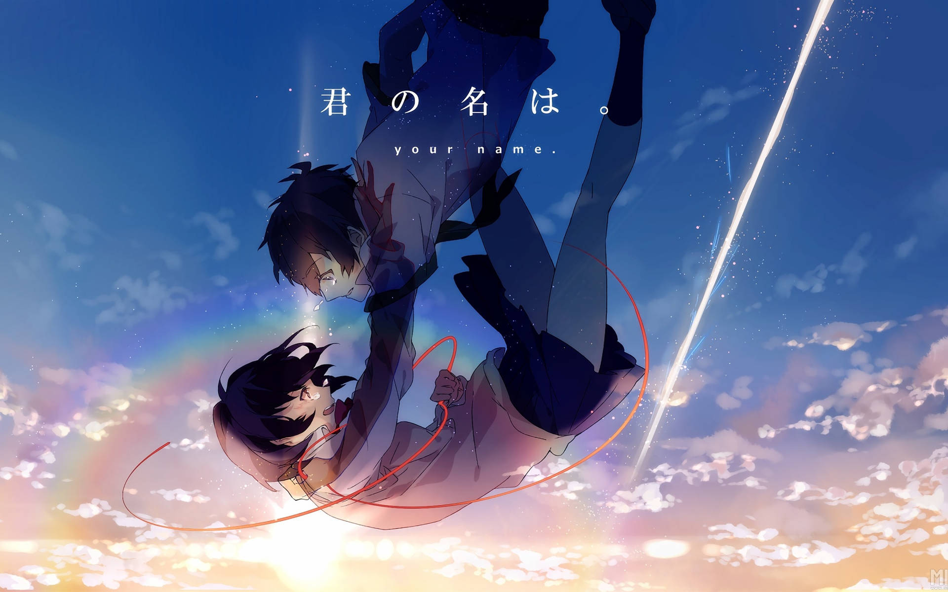 Japanese Anime Film Your Name Background