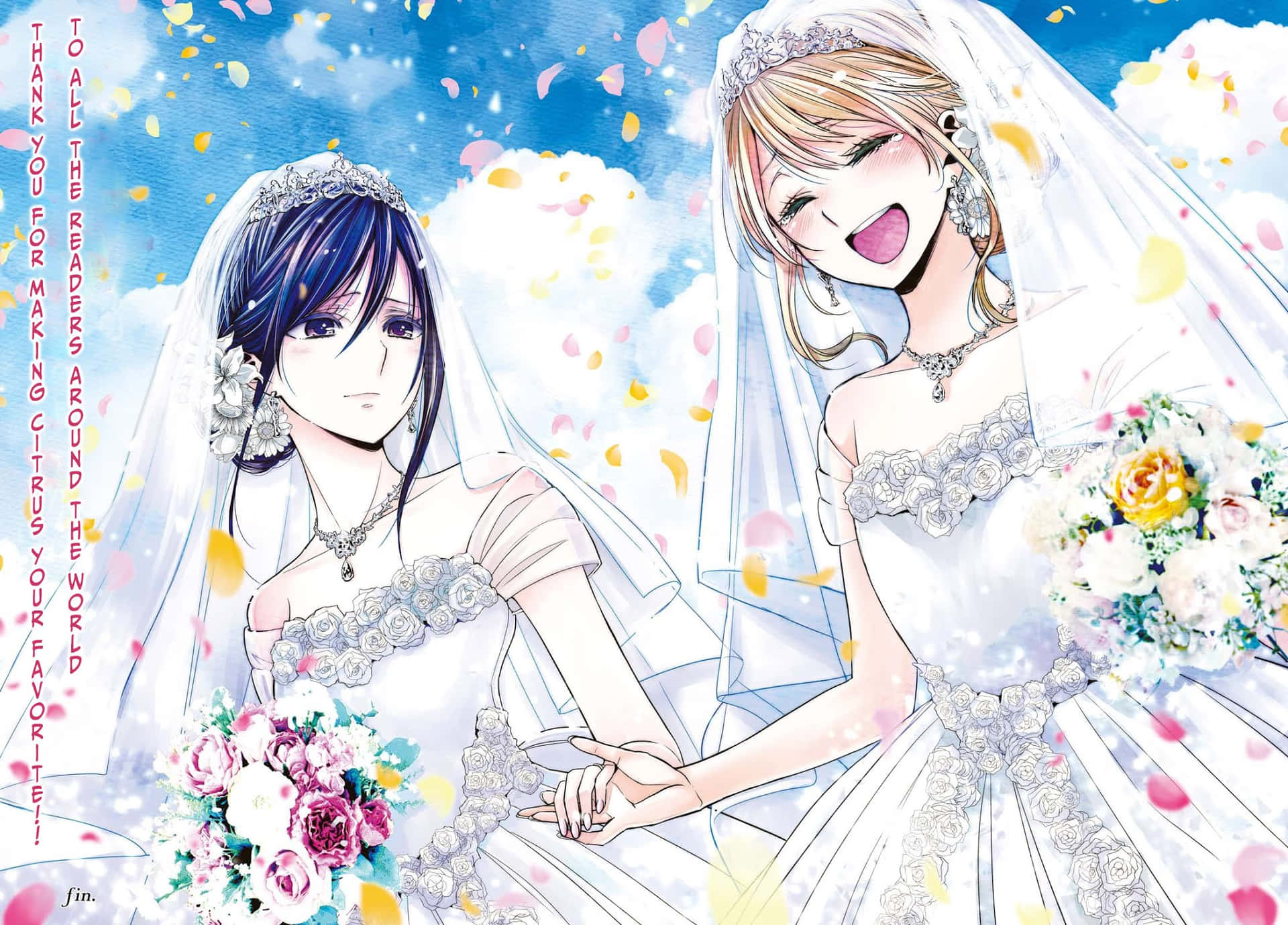 Japanese Citrus Anime Wedding Background
