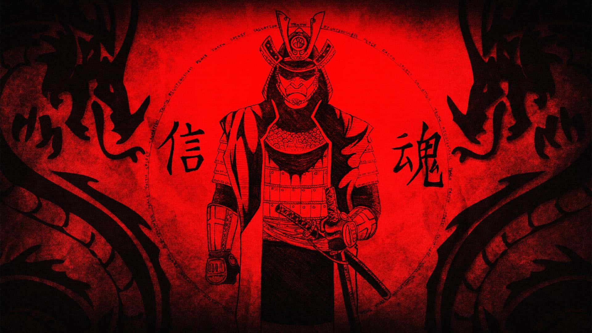 Japanese Dark Samurai In Red Background