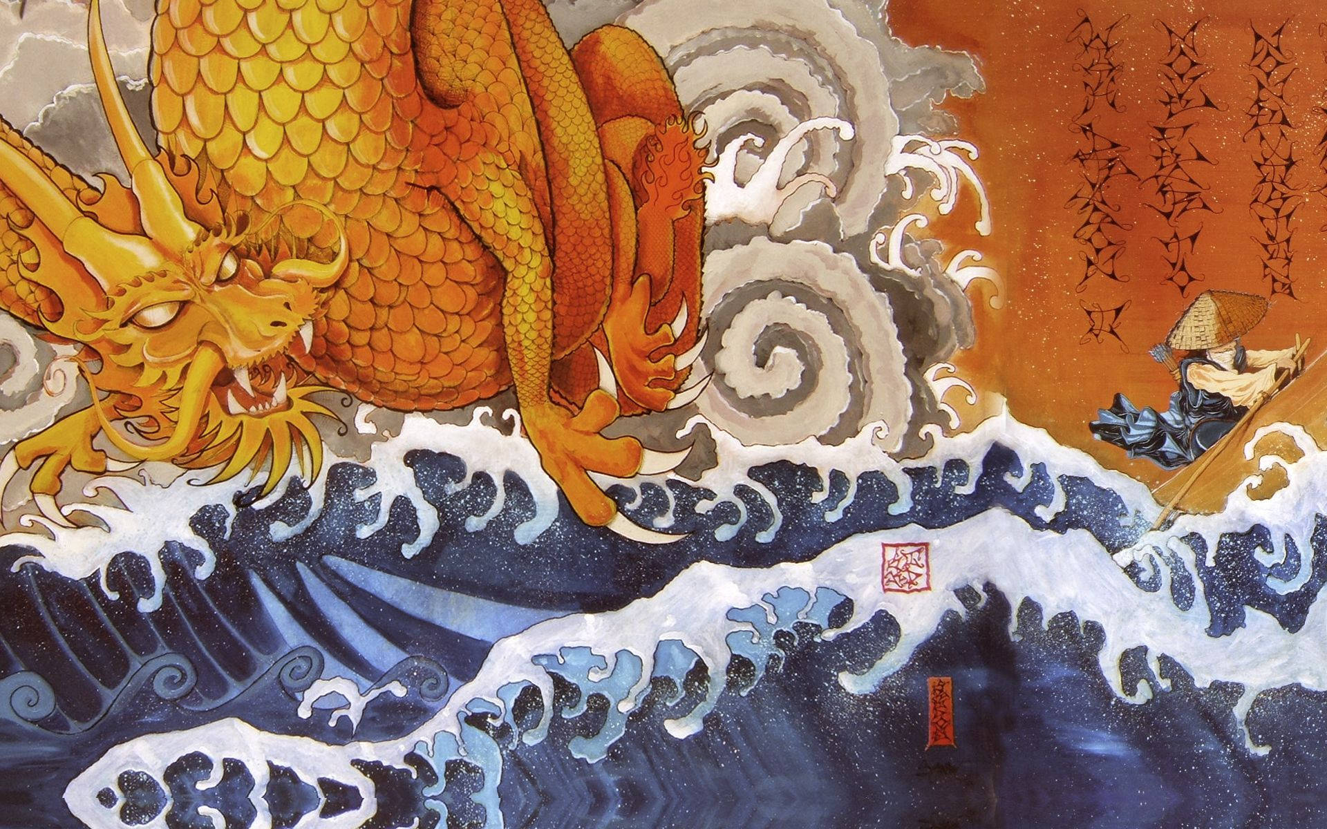 Japanese Dragon Art On Rough Ocean Background