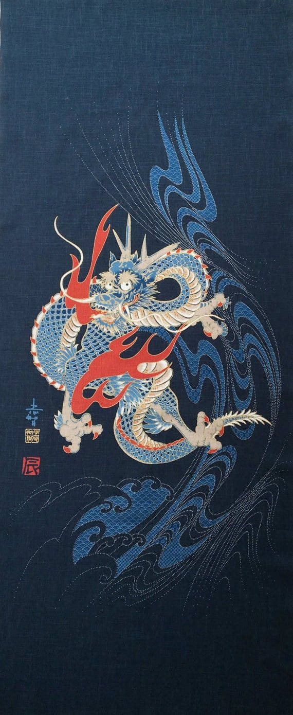 Japanese Dragon Art Stylized Blue Dragon Background