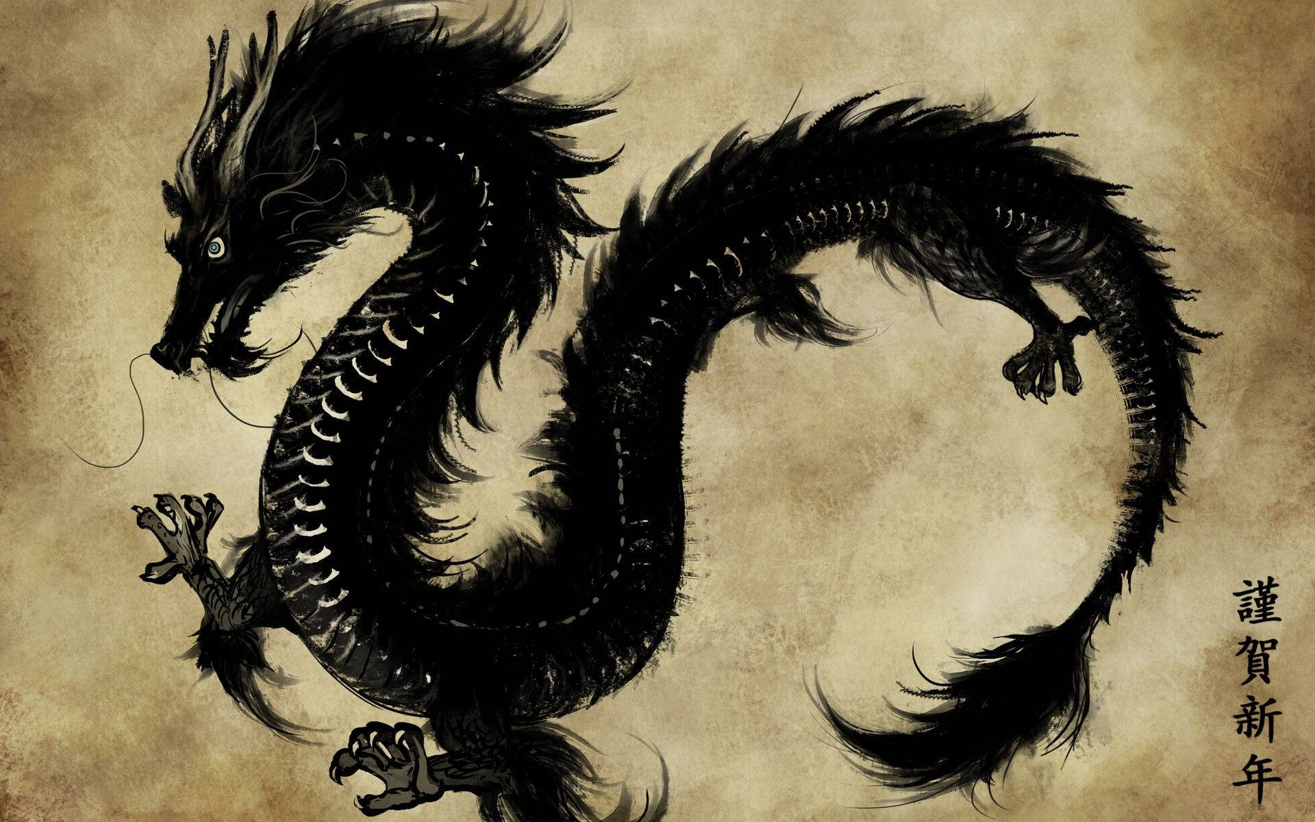 Japanese Dragon In Black Paint Background