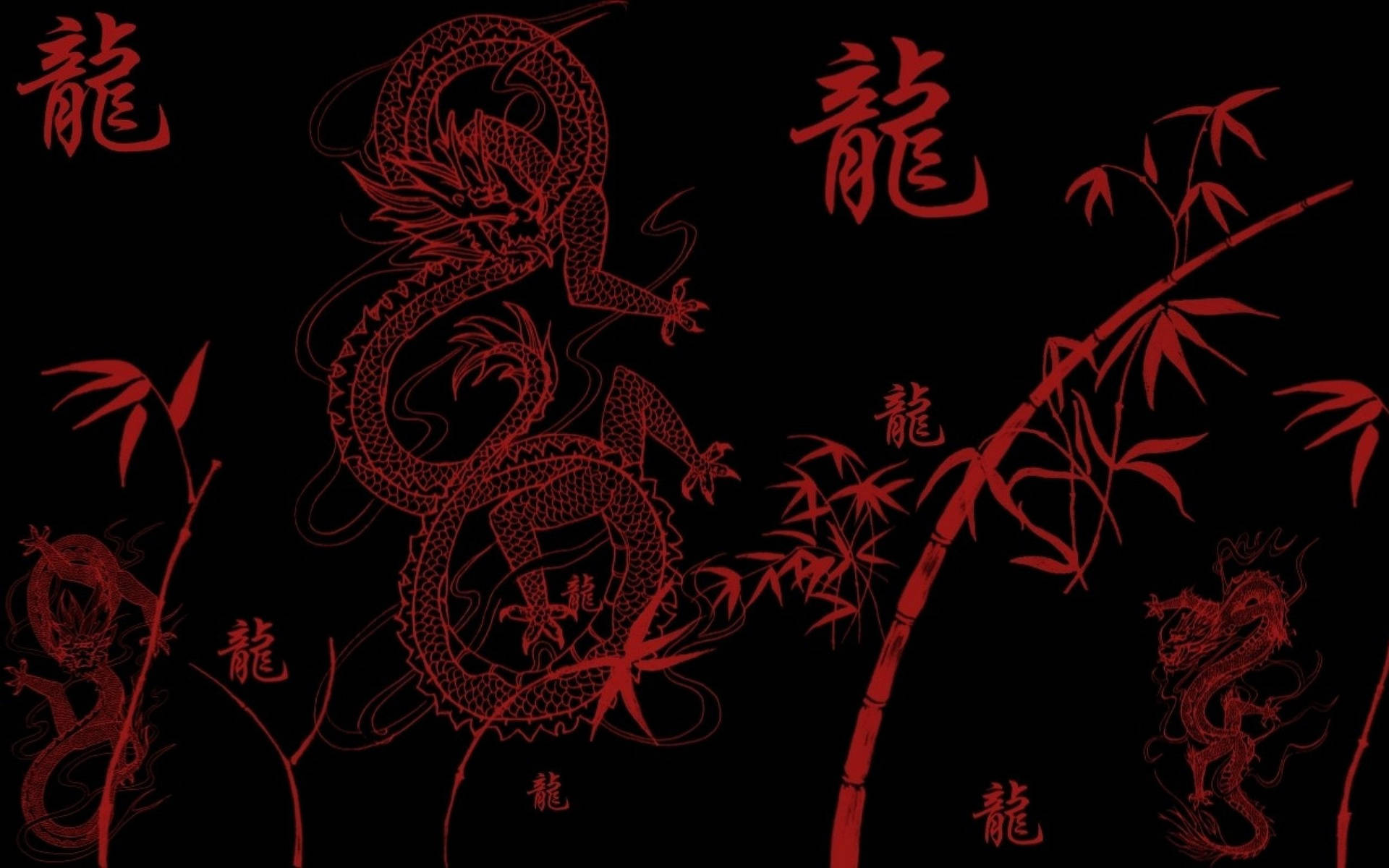 Japanese Dragon Poster Background
