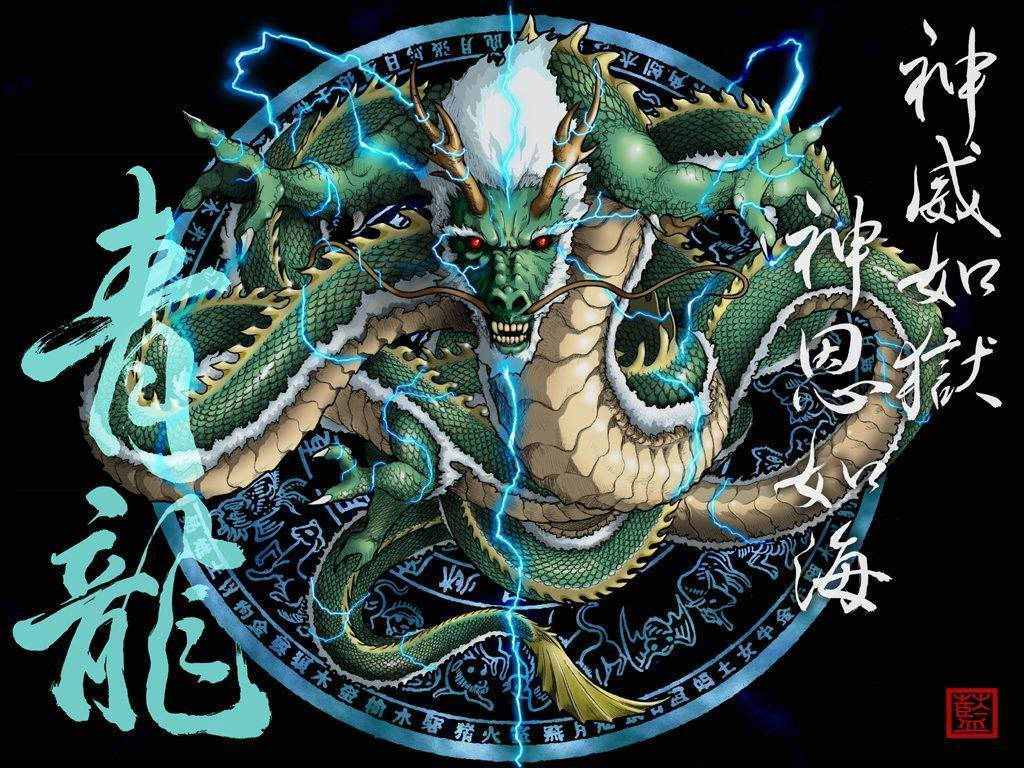 Japanese Dragon With Green Scales