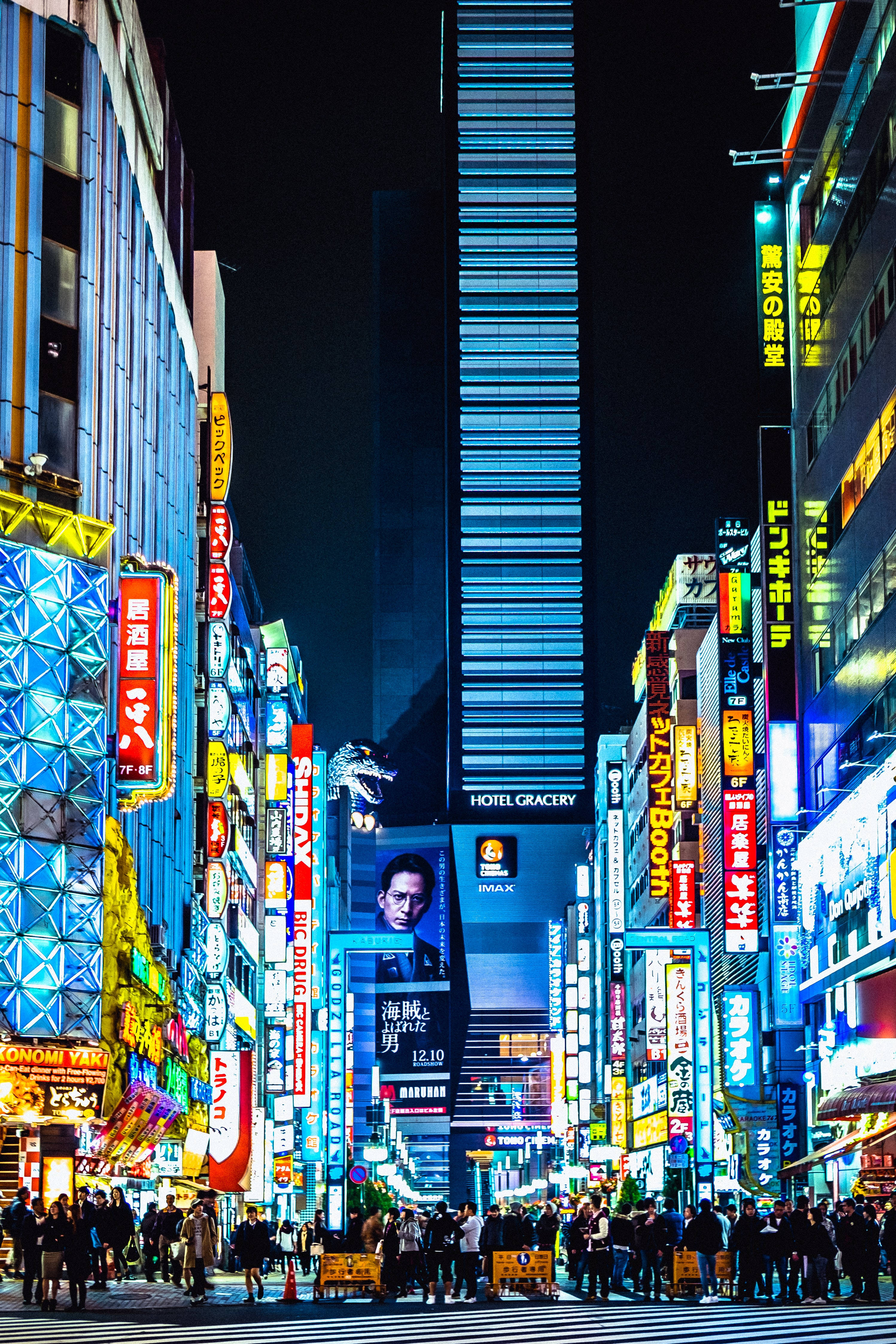 Japanese Hd Colorful City At Night In Tokyo Background