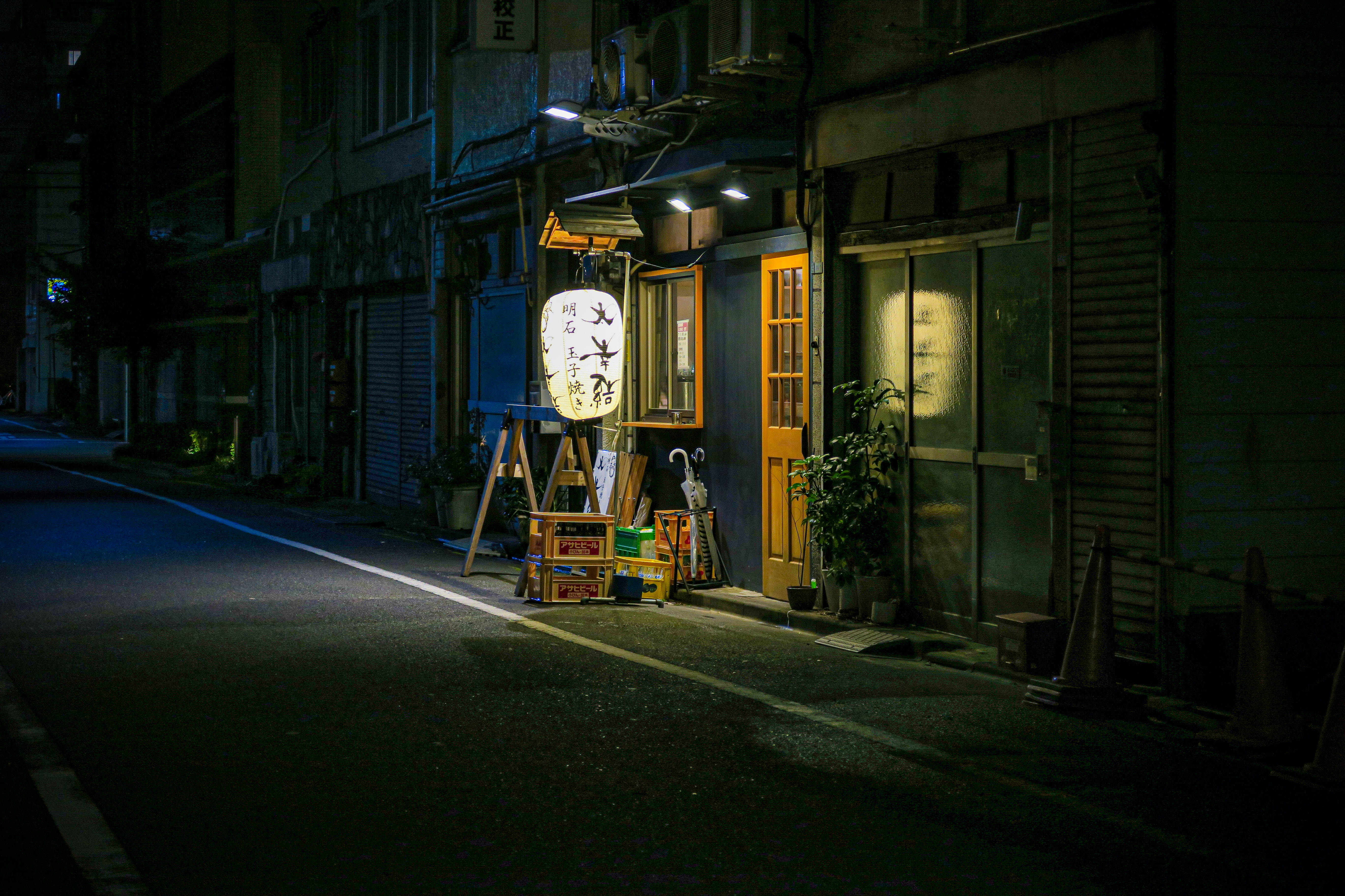 Japanese Hd Lantern At Night In Tokyo Background