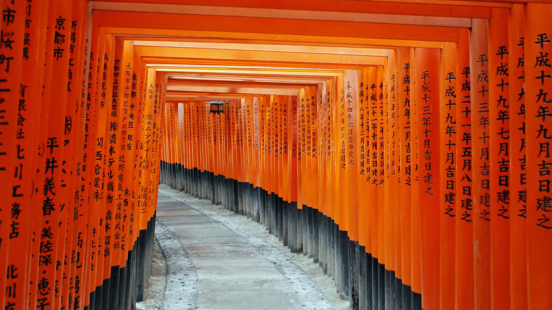 Japanese Inari Shrine For Desktop Background