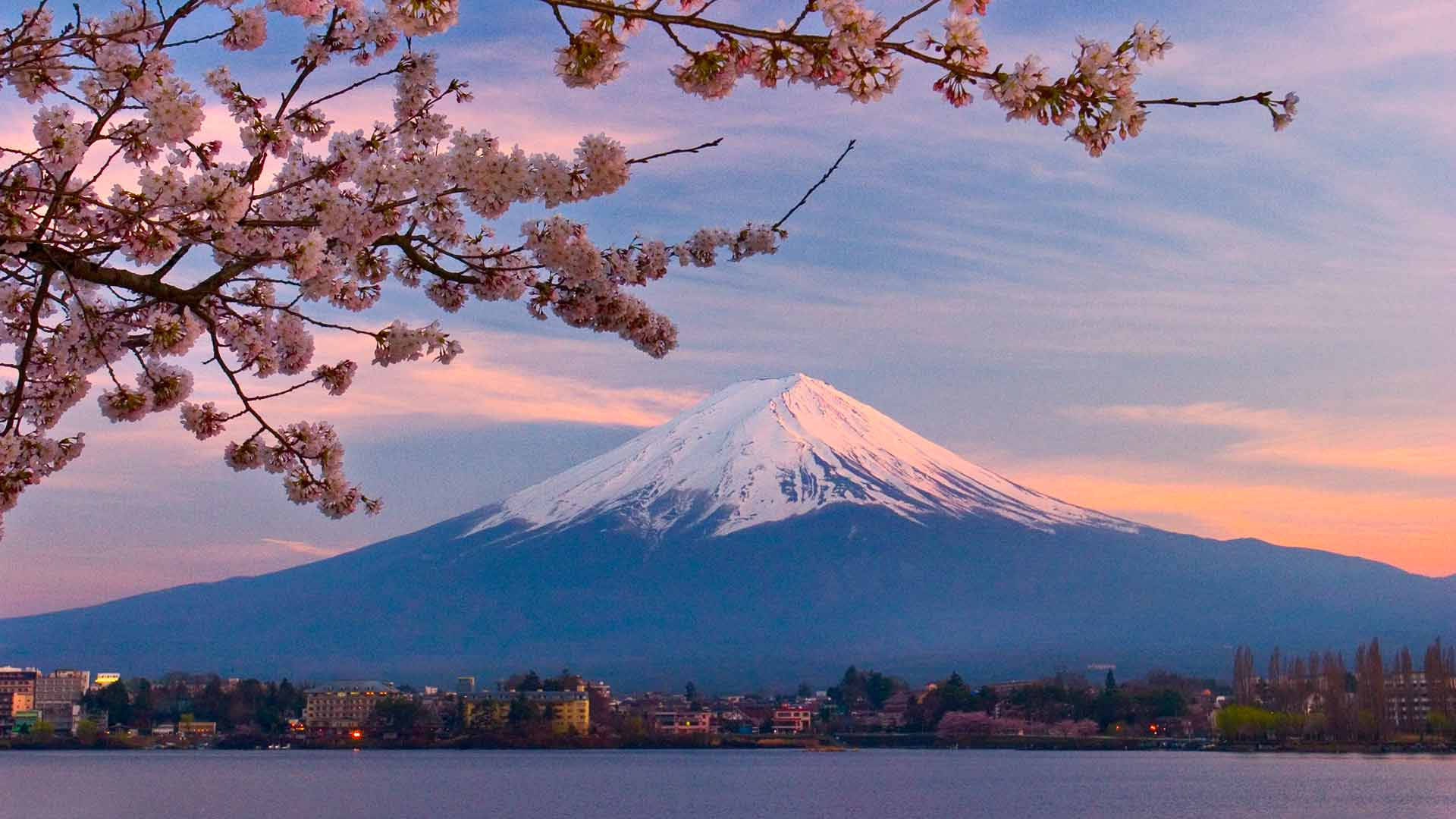 Japanese Nature Mountain View Background