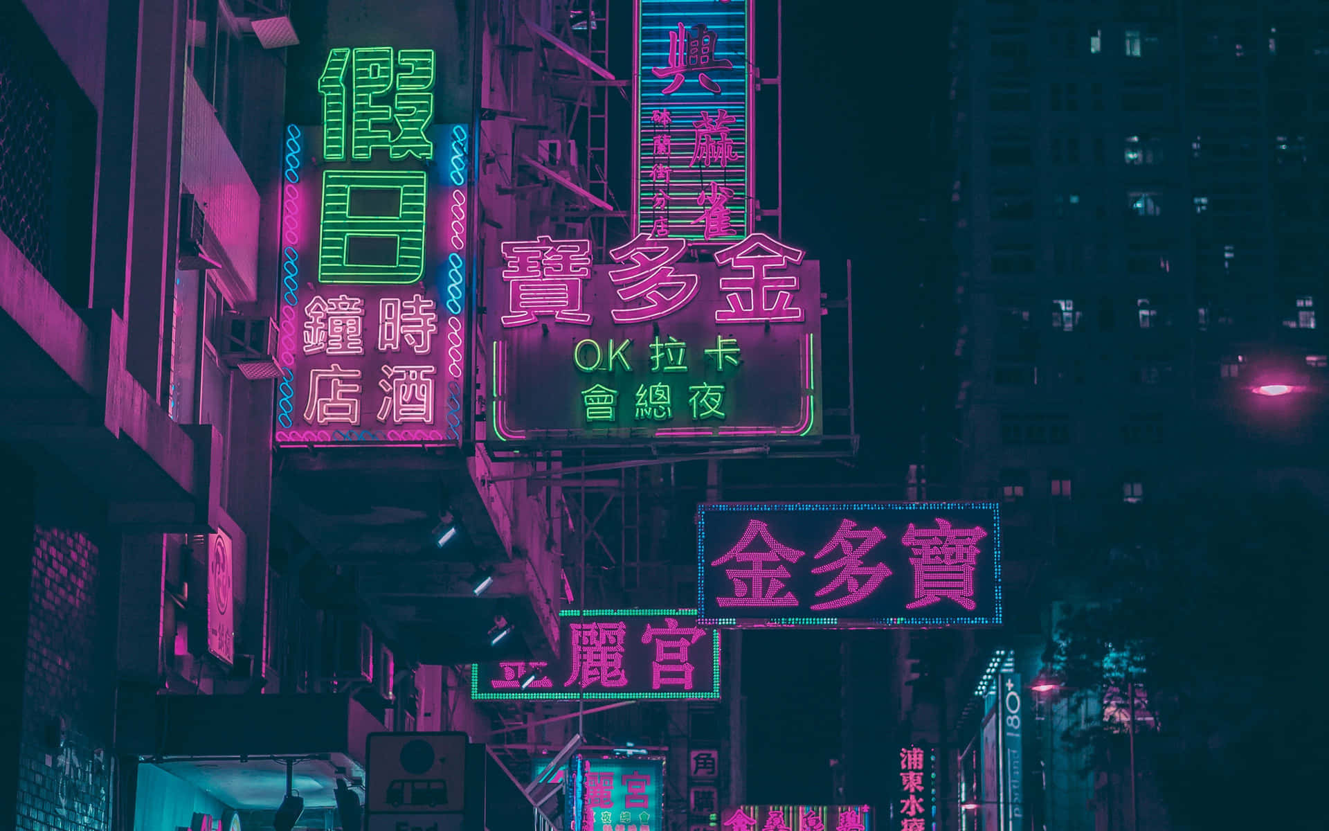 Japanese Neon Lights At Night Background