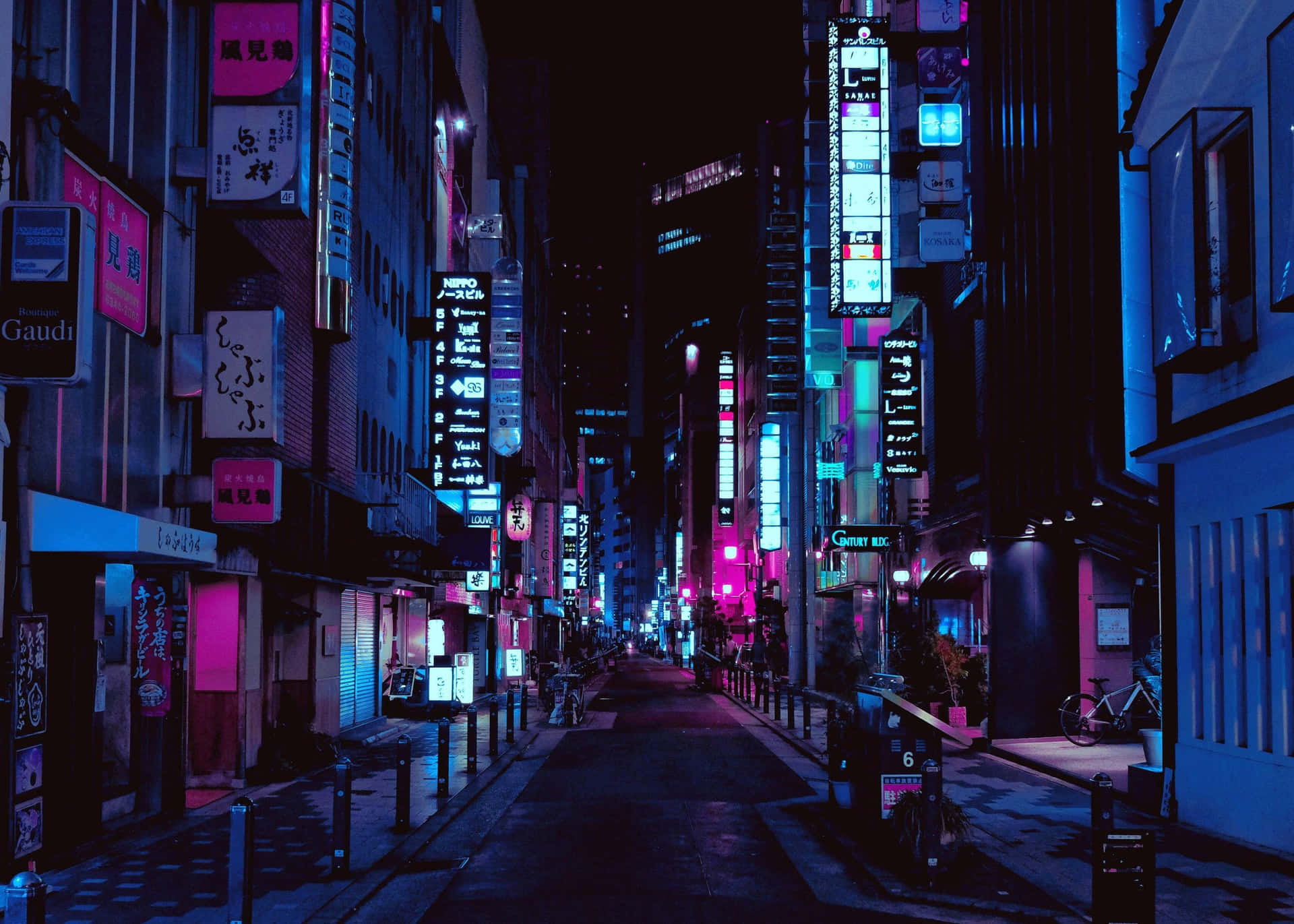 Japanese Neon Sign Background