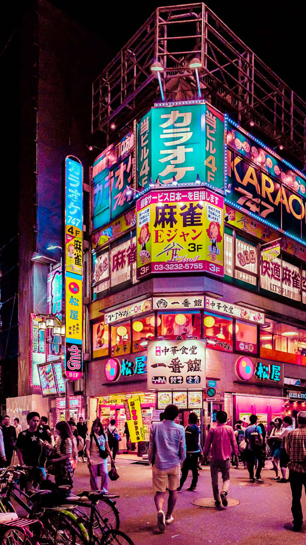 Japanese Phone Pink Tokyo Background