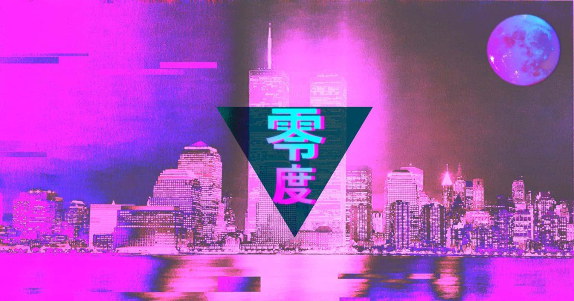 Japanese Pink Aesthetic Desktop Background