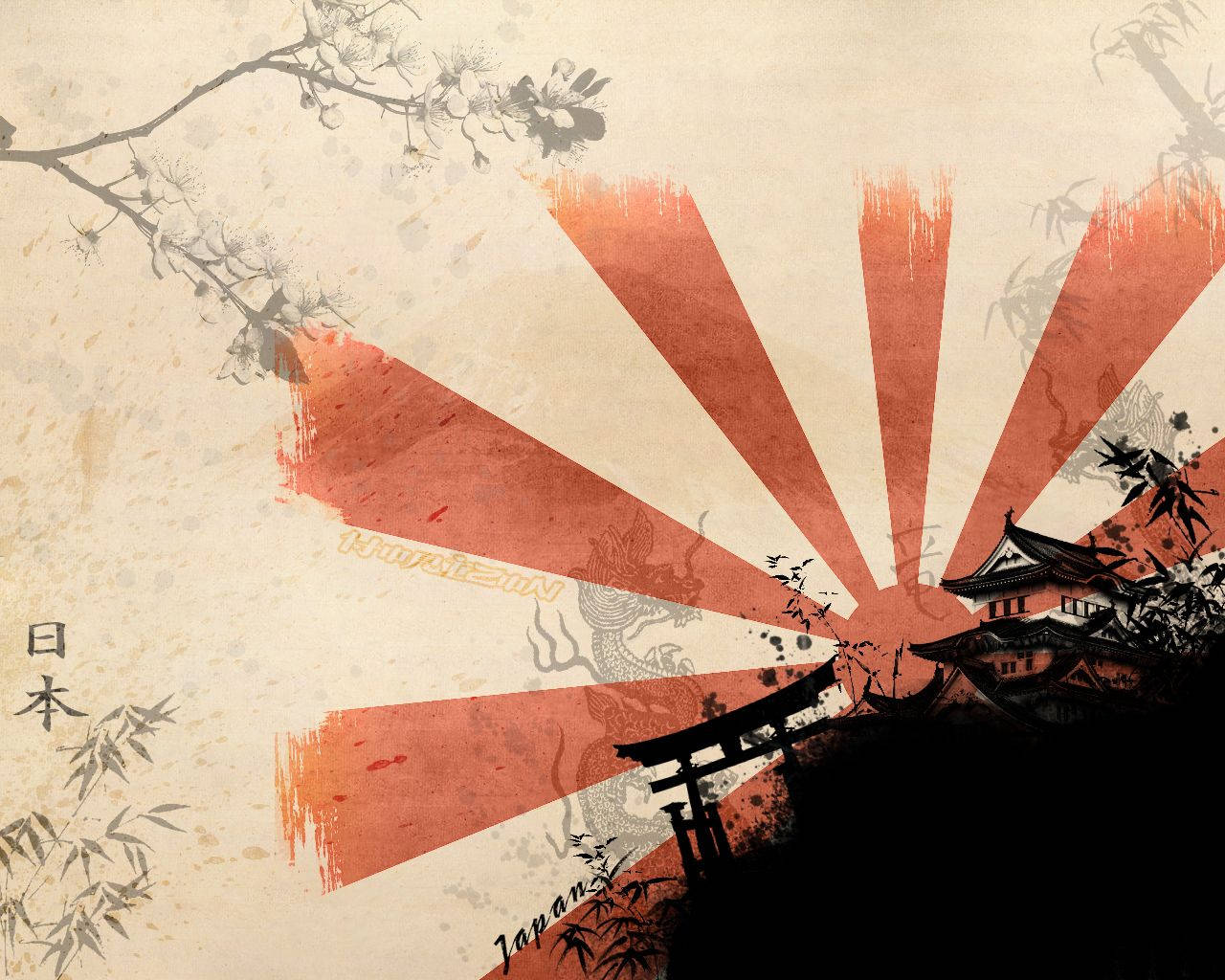 Japanese Samurai Rising Sun Background