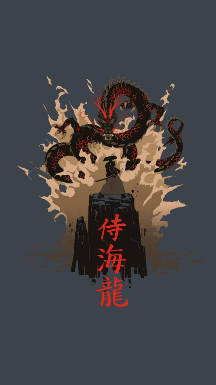 Japanese Samurai Rock And Dragon Background