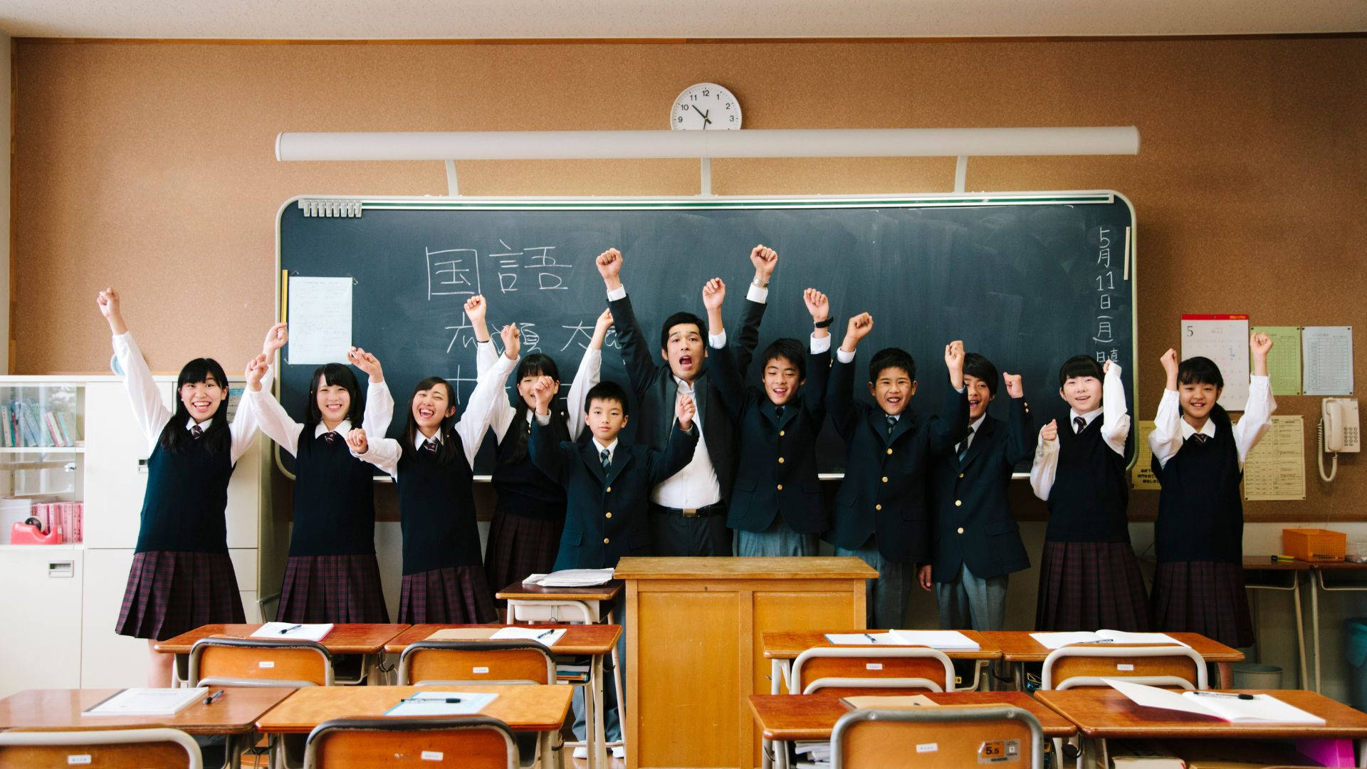 Japanese School Classroom Post Scholar