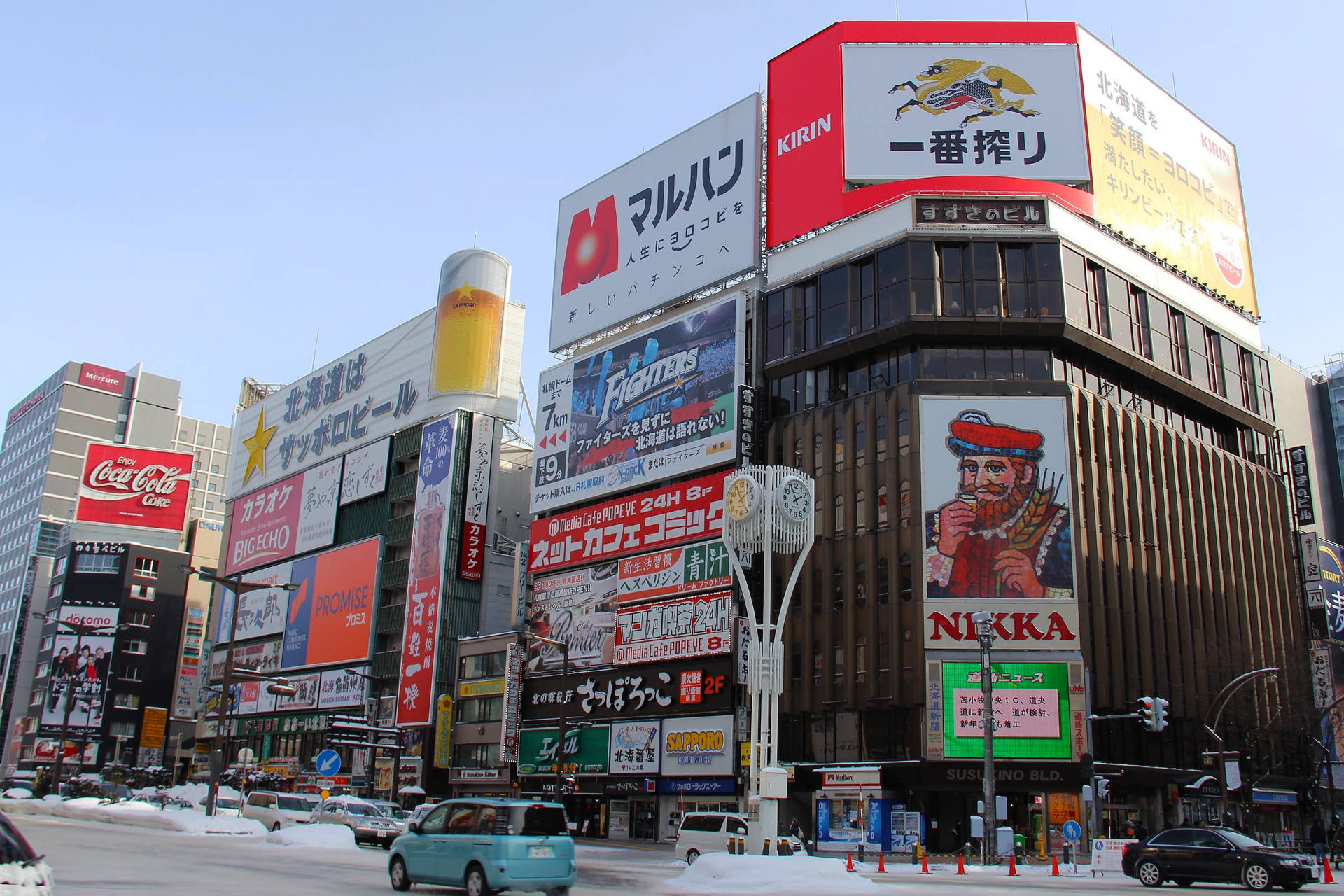 Japanese Shopping Mall Background