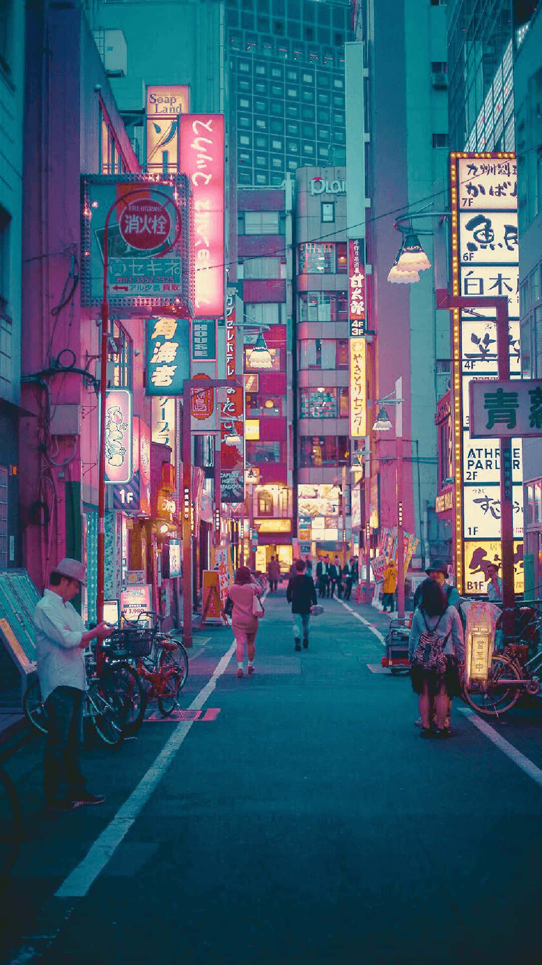 Japanese Street Pink Neon Mobile Background