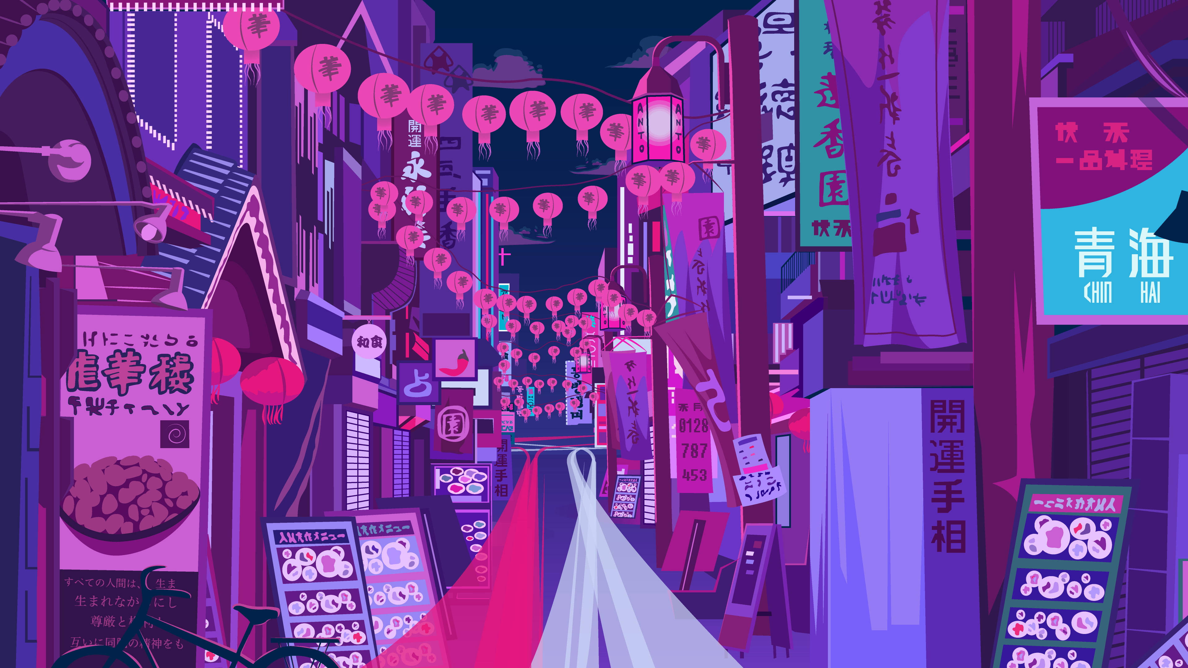 Japanese Town Purple Aesthetic Tumblr Laptop Background