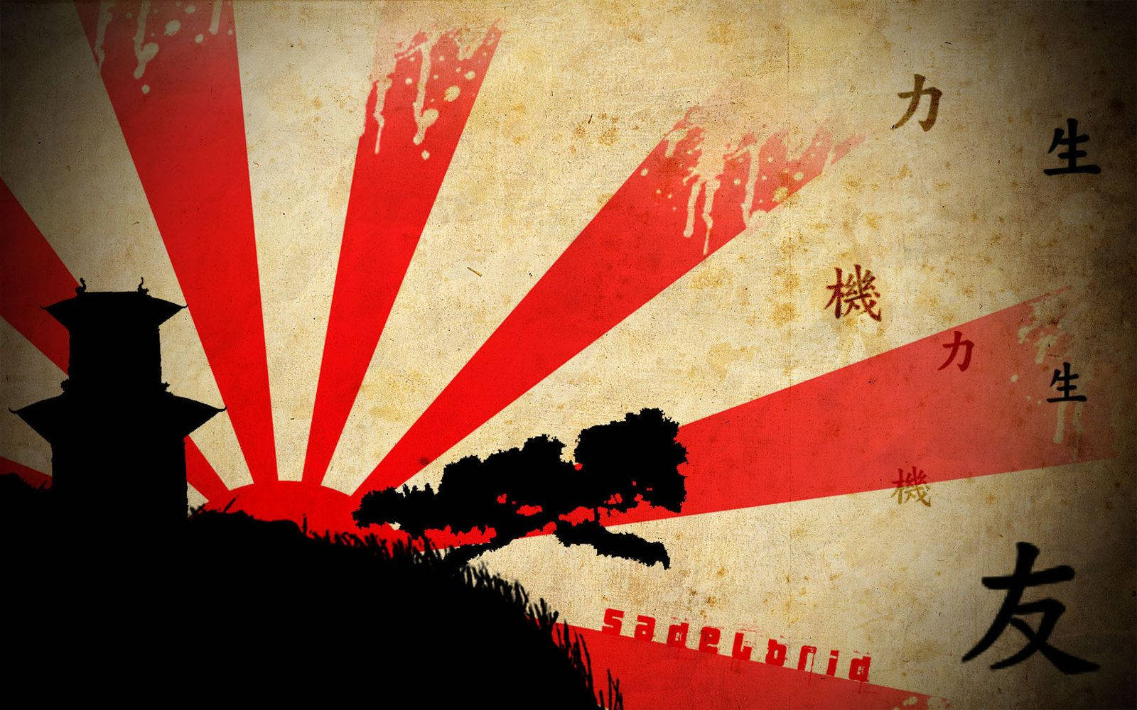 Japanese War Flag Silhouette Background