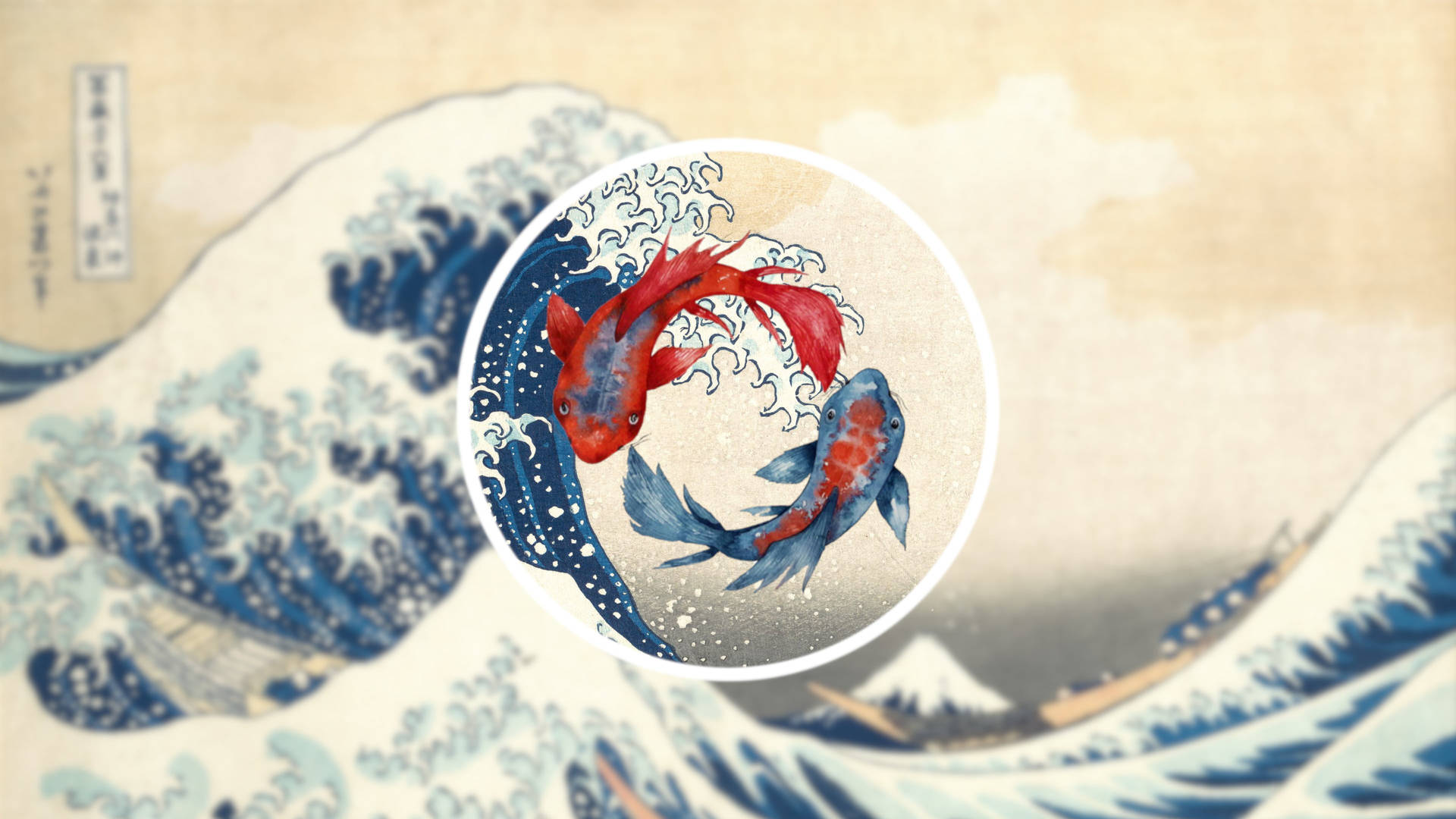 Japanese Waves And Koi Fishes Background