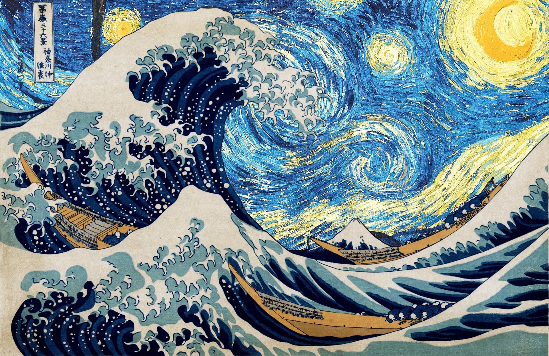 Japanese Waves With Starry Night Background