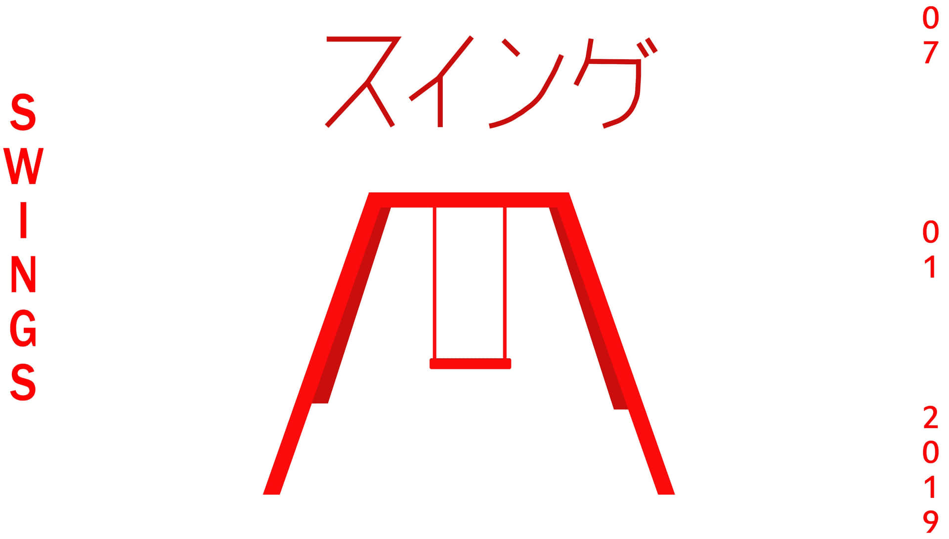 Japanese White Aesthetic Background